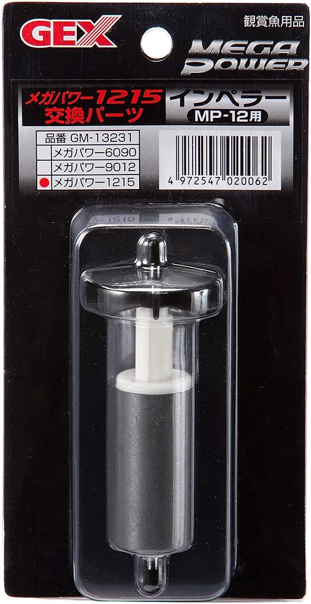 jekkusu GM – 13231 self-regulating MP – 12 For