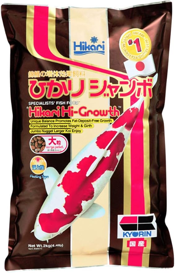 Hikari Hi-Growth Koi Fish Food Floating Pellets, Large (4.4 Pounds)