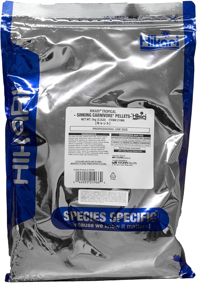 Hikari Usa Inc AHK21966 tropical sinking carnivore pellets 2.2-Pound