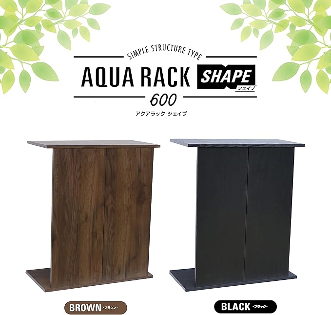 ジェックス Gex Aqualak Shape 600 BK For Aquariums Under 23.6 inches (60 cm) x Depth 11.8 inches (30 cm), Assembly Type, Aquarium Stand, Reversible, Black