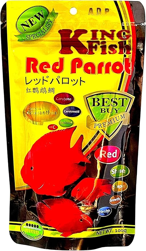 High Protein 45.5% Red Parrot Fish Food & Cichlid Fish Feed Floating Pellet 1.5 mm, 100 g. Astaxanthin Color Enhancing Highly Nutritious for Growth Fast, Big Body Healthy Shine Skin Tropical Fish