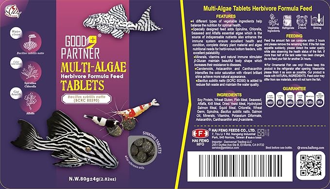 Purify Series for Algae Wafers Pleco Food, Spirulina Fish Food for Snails, Plecos, Algae Eaters and Bottom Feeders, Color Enhancing, All Natural Ingredients, 2.82oz (Pack of 2)