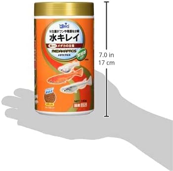 Sera Marin Granulat 1 lb