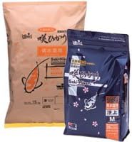 Saki-Hikari Multi-Season Koi Fish Food (Medium Pellet) - 4.4 lbs. with Bonus Max Ponds Magnet Calendar