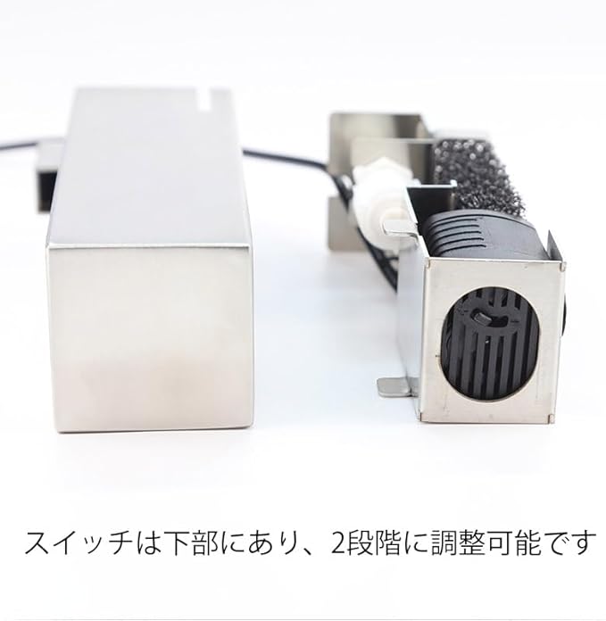 304 Stainless Steel Surface Skimmer Electric Oil Film Processor Built-in Filter Aquarium Equipment Glass Tank Landscaping