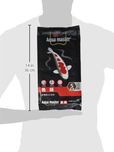 Aqua Master Color Enhancer Fish Food, 11-Pound/Bag, Small