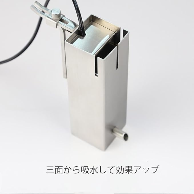 304 Stainless Steel Surface Skimmer Electric Oil Film Processor Built-in Filter Aquarium Equipment Glass Tank Landscaping