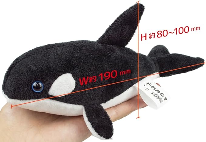 The Access Plush Killer Killer Hand Ride Size Aquarium
