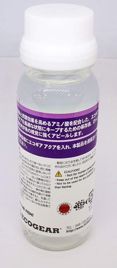 Eco Gear ekogiaakua Liquid/Hotaru Uneven 9453