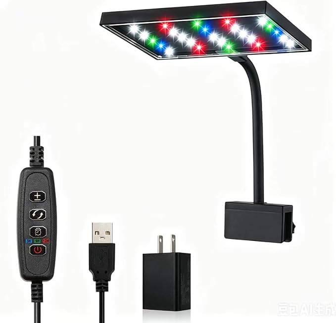 Carefree Fish Aquarium LED Light USB 5V1A RGBW 5730 Timmer 1~10Gal Fish Tank Clip Light 10 Brightness Levels 8W with USB Port (Include UL Certification Power Adapter)