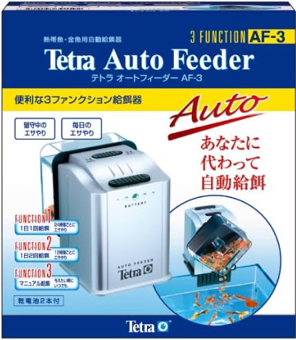 Tetra (Tetra) Goldfish Autofeeder Af-3 Perfect When You Are in Vacation or Out of Home
