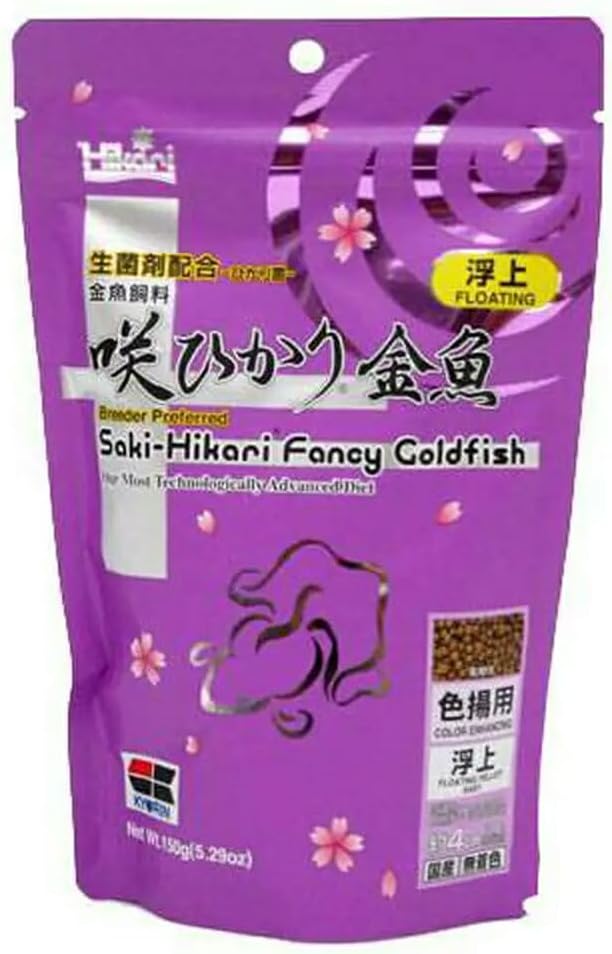 Saki-Hikari Fancy Goldfish Colour Enhancing (150g)