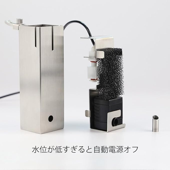 304 Stainless Steel Surface Skimmer Electric Oil Film Processor Built-in Filter Aquarium Equipment Glass Tank Landscaping