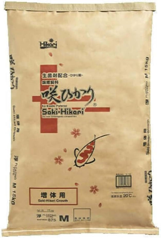 Saki Hikari Growth Pellet Pond for Koi Goldfish Nutritious Aquariums Food 33 lb