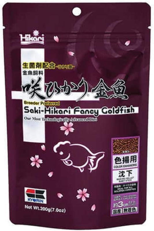 Hikari 808550 Saki Fancy Goldfish, 7 oz, 1Piece