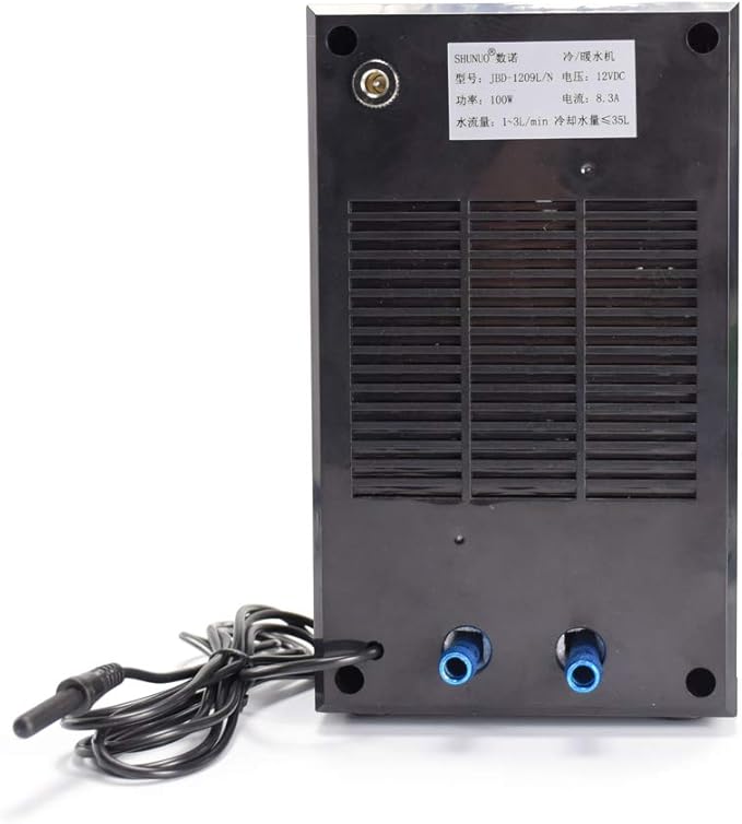 DNYSYSJ Aquarium Chiller, 10 Gallon Fish Tank Cooler, Compact, Quiet, 35L, Intelligent Temperature Control