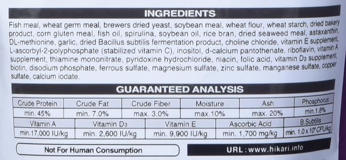 Hikari Usa Inc AHK42553 Saki Goldfish 7.0 -Ounce