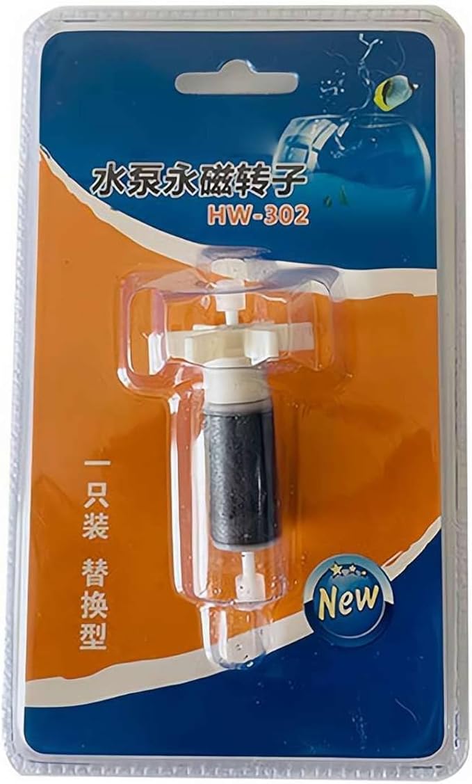 Replacement Impeller for HW302/HW402B Aquarium Canister Filter – Precision-Engineered for Optimal Performance (HW302)