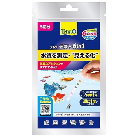 Spectrum Brands Japan Tetra Test Paper 6-in-1 (for Freshwater Use), 5 Sheets