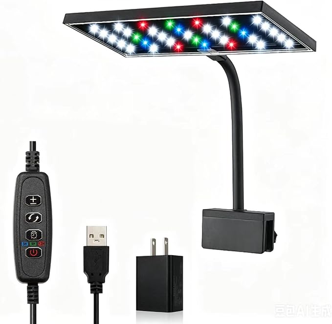 Carefree Fish Aquarium LED Light USB 5V1A RGBW 5730 Timmer 5~20Gal Fish Tank Clip Light 10 Brightness Levels 13W with USB Port (Include UL Certification Power Adapter)