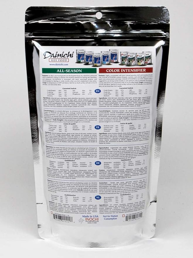 Dainichi KOI - ALL-SEASON (1.1 lb) Bag - Small Pellet