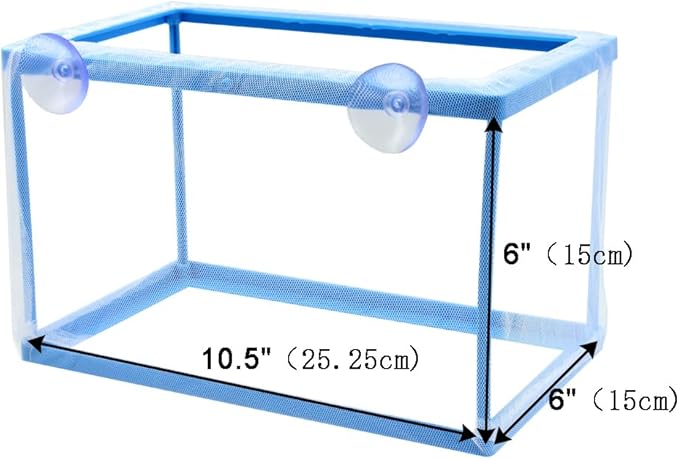 AQUANEAT Fish Tank Breeder 2 pcs Large Mesh Net Fry Saver Aquarium Spawn Hatchery Isolation with Suction Cups