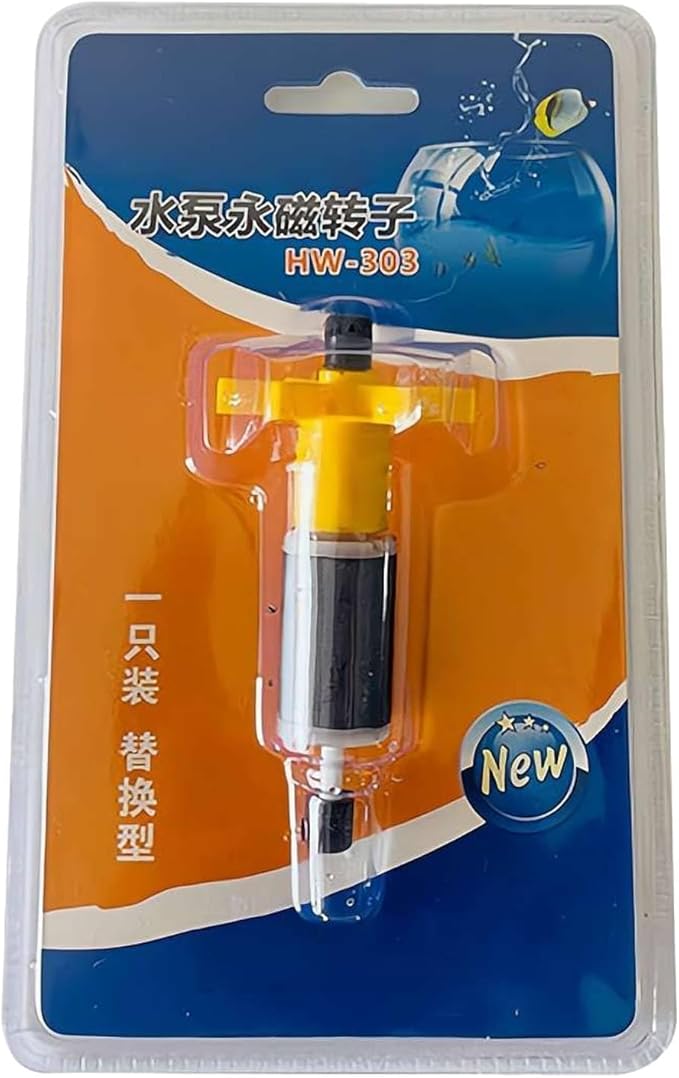 Replacement Impeller for HW302/HW402B Aquarium Canister Filter – Precision-Engineered for Optimal Performance (HW303)
