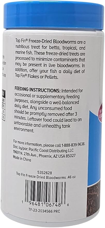 Top Fin Freeze Dried Bloodworms Natural Treat for Freshwater and Saltwater Fish, 0.46 Ounces