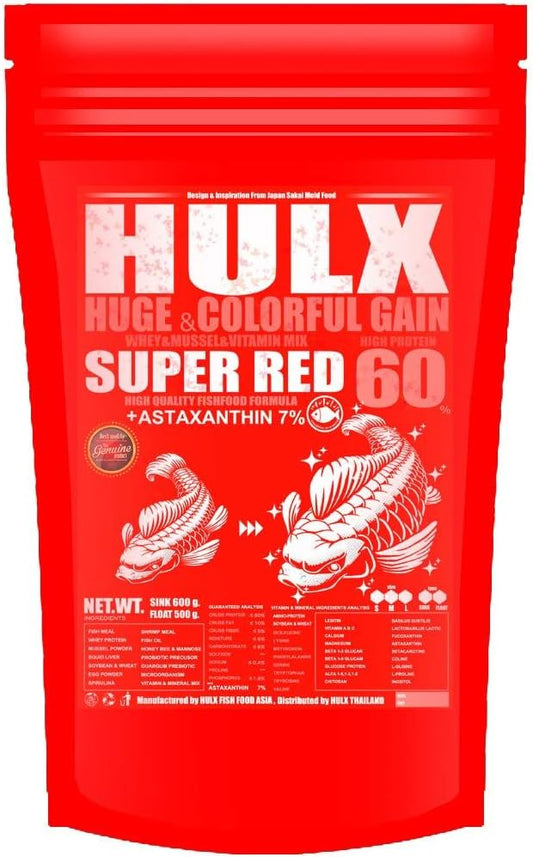 HULX Koi Food Sinking Pellets for Big Muscle & Mass Weight Gain, Whey Mixed High Protein 60% Fish Food Growth Fast Formula 1.32 Lb.(600 Gram.) 2mm, Healthy, Color Enhancing Clear Water Fish Feed