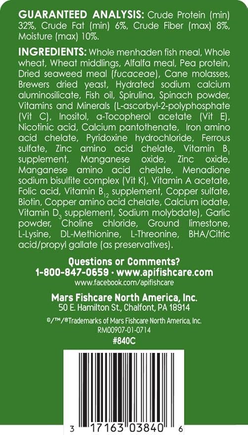API ALGAE EATER WAFERS Algae Wafer Fish Food 6.4-Ounce Container
