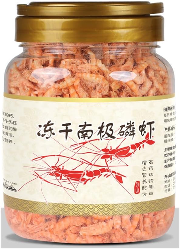1000ml Fish Food Aquarium Pond Fish Food Arowana Food Floating Shrimp Freeze Dried Krill Carnivore Koi Tropical Cichlid Turtle (1000ml)