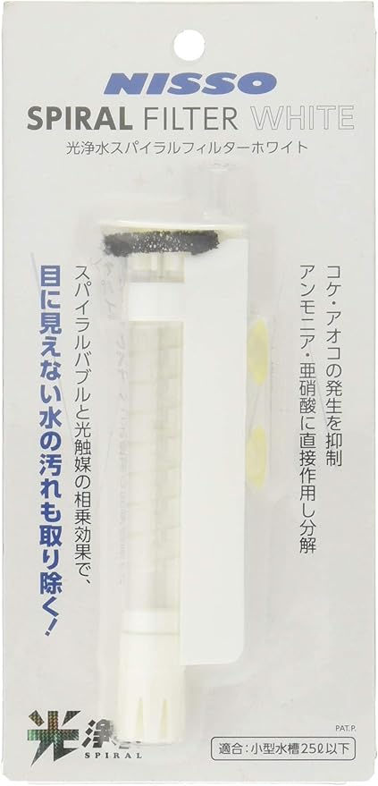 nisso- Light Water Spiral Filter White