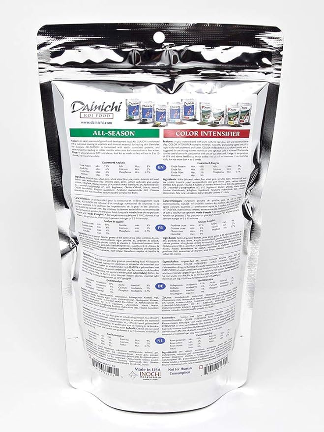 Dainichi KOI - ALL-SEASON (1.1 lb) Bag - Medium Pellet