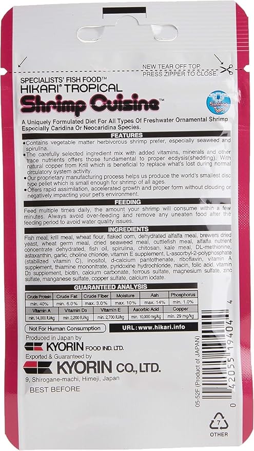 Hikari Tropical Shrimp Cuisine Fish Food, 0.35 oz (10g) | Pack of 2