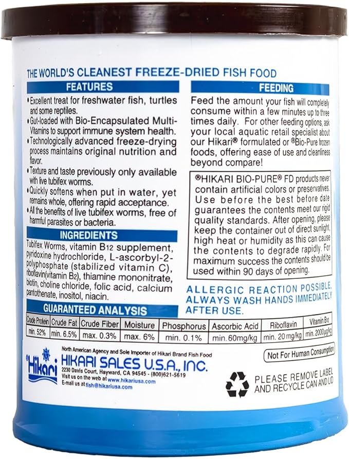 Hikari Bio-Pure Freeze Dried Tubifex Worms for Pets, 0.78-Ounce
