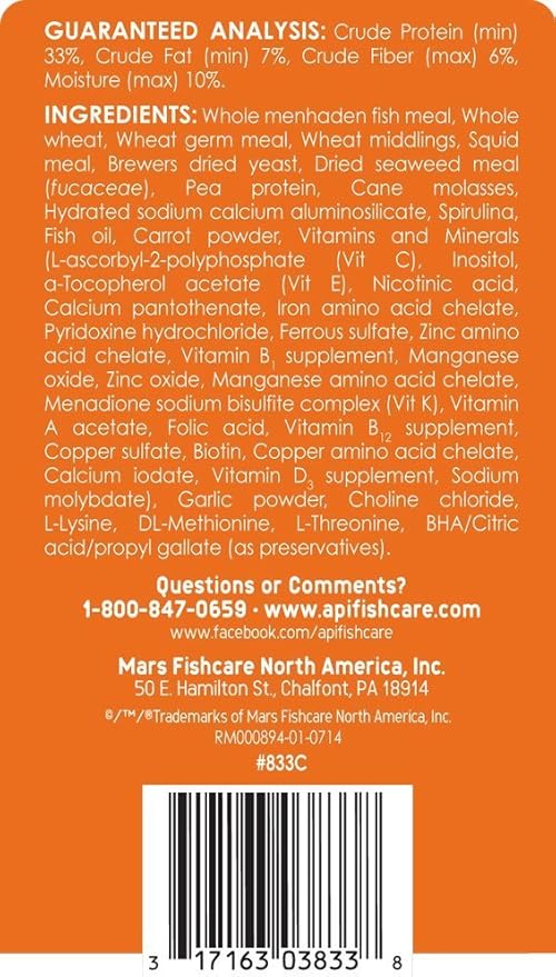 API GOLDFISH PELLETS Fish Food 7-Ounce Container
