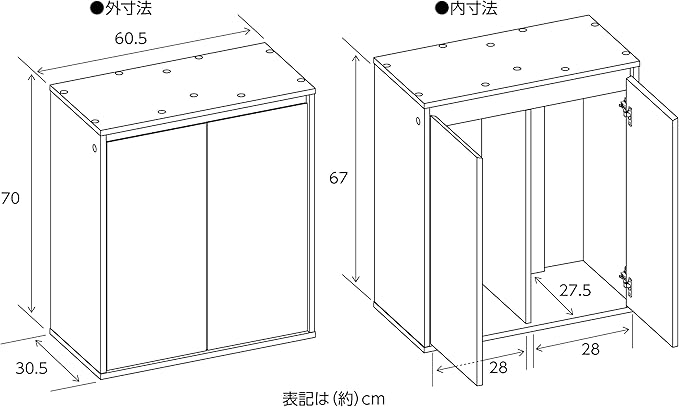 ジェックス Gex GEX Aqua Rack Wood, for Aquariums Under 23.6 inches (60 cm) x Depth 11.8 inches (30 cm), Assembly Type, Black 600BK