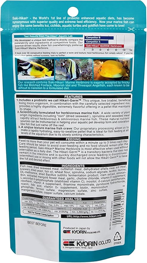 Saki-Hikari 3 Pack of Medium Marine Herbivore Probiotic Enhanced Sinking Pellets, 3.17 Ounces Each
