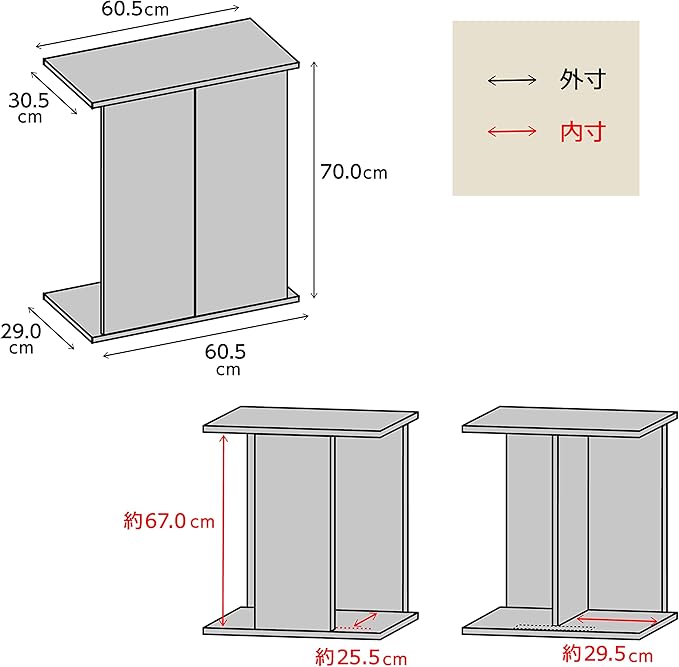 ジェックス Gex Aqualak Shape 600 BK For Aquariums Under 23.6 inches (60 cm) x Depth 11.8 inches (30 cm), Assembly Type, Aquarium Stand, Reversible, Black