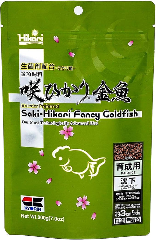 Saki Hikari Fancy Goldfish Balance 200g (7oz) Breeder Preferred Premium Diet