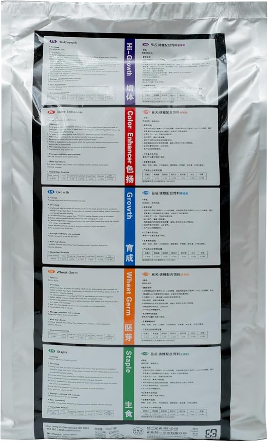 Aqua Master Hi-Growth Koi Fish Food 22-Pound, Large