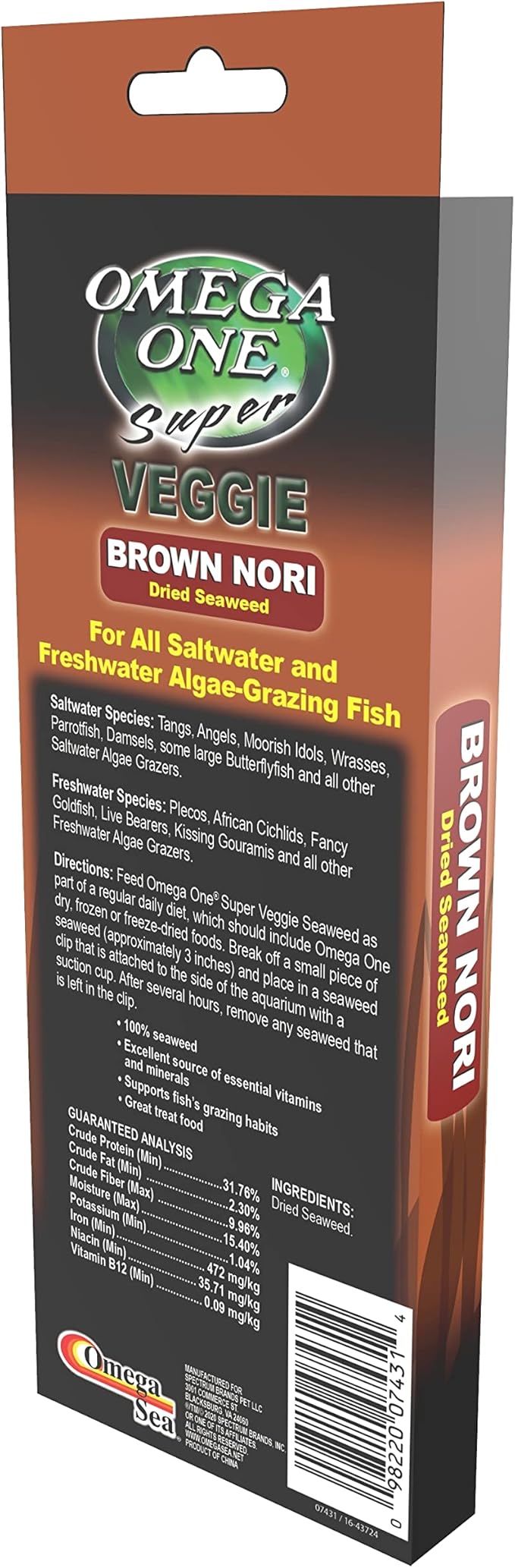 Omega One Seaweed, Brown, 24 Sheets Each (1 Pack)