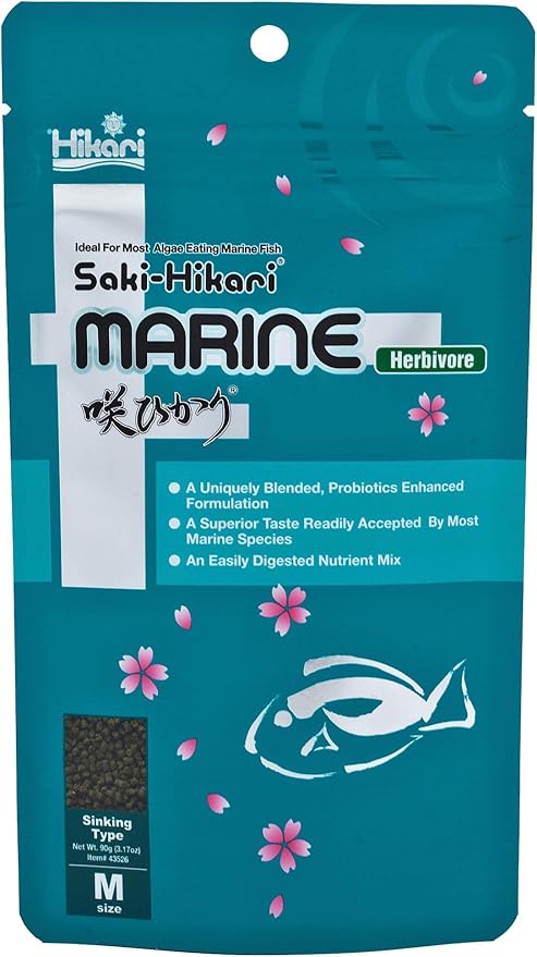 Hikari 042221 Marine Herbivore Medium Sinking Pellets Marine Fish Food, One Size