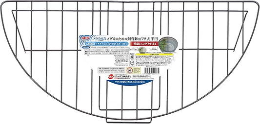 GEX Medaka Genki Large Lid for Breeding Pots, Semicircle Dedicated Lid, Fine Wire Mesh, Protects Medaka from Predators, Steel