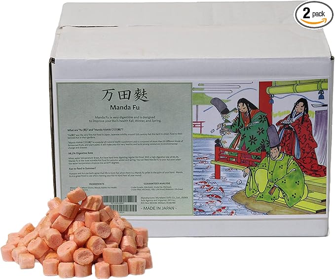 “Koi Treats” | Japanese Koi Food - Good for Low Temperatures