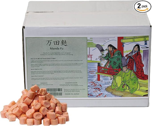 “Koi Treats” | Japanese Koi Food - Good for Low Temperatures