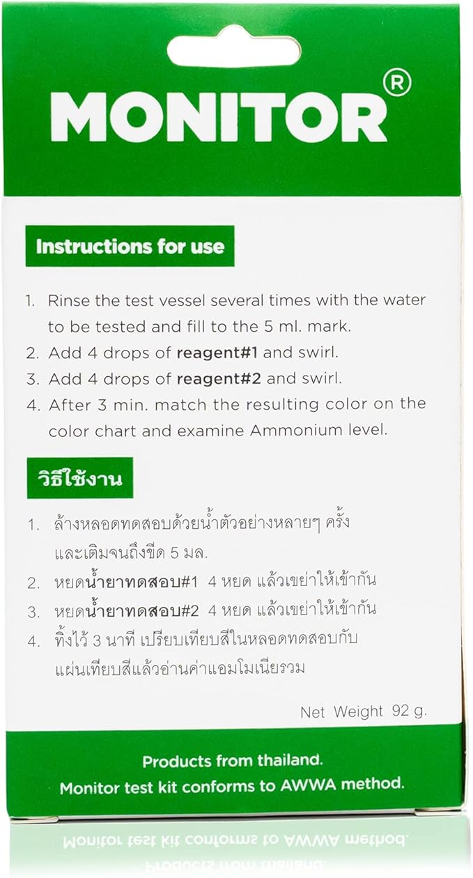 Monitor Nitrite, Ammonia Test KIT_Combo Set