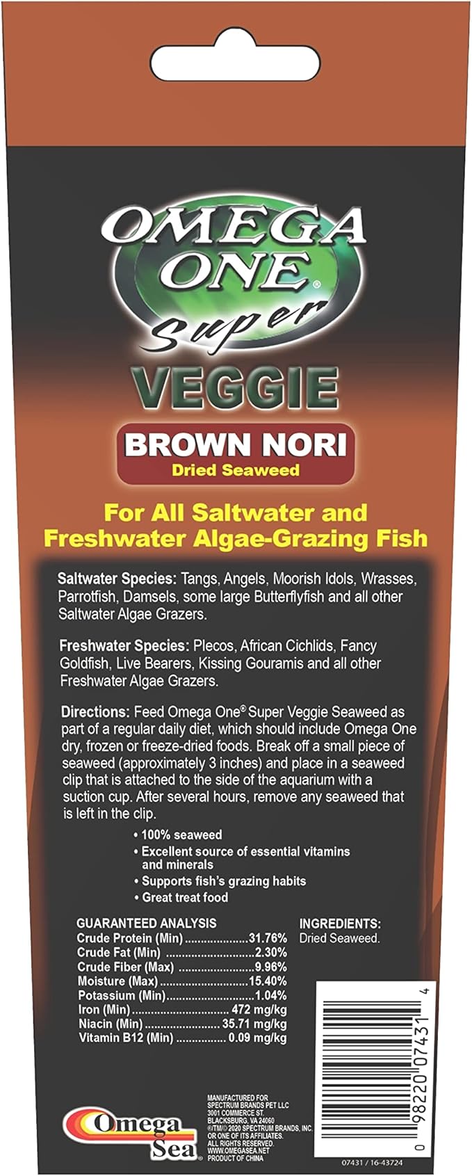Omega One Seaweed, Brown, 24 Sheets Each (1 Pack)