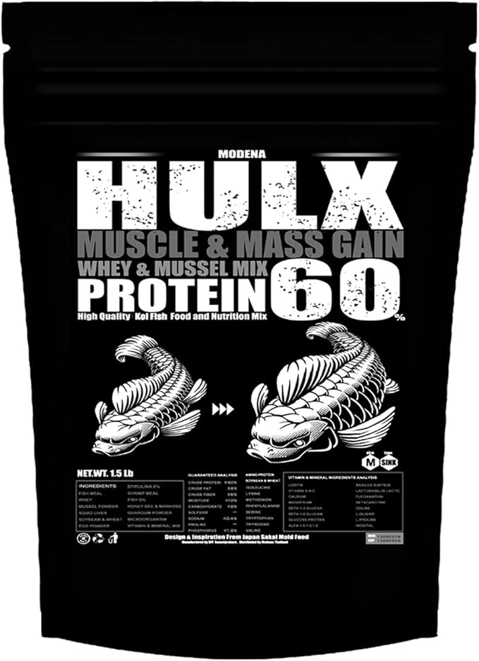 HULX Koi Fish Food Sinking Pellets for Big Muscle & Mass Weight Gain, Whey Mixed High Protein 60% Fast Growth Formula 1.3 Lb.(600 Gram.) 2mm, Healthy Nutrition Color Enhancer, Clear Water Pond Food