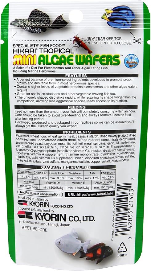 Hikari Tropical Mini Algae Wafers Fish Food, 3.0 oz (85g)